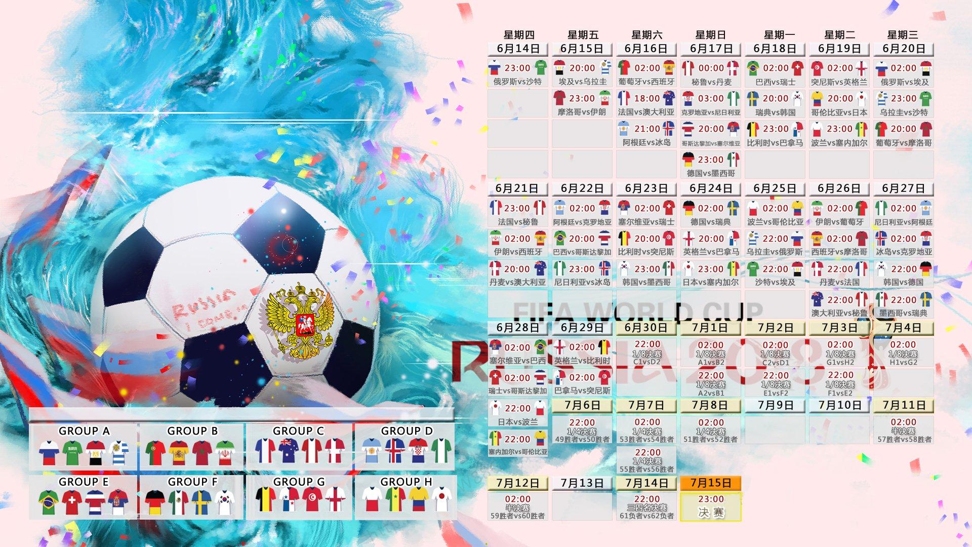 百米飞人巅峰对决 新星闪耀打破纪录
